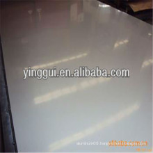 5554 5754 aluminum alloy plain diamond sheet / plate china wholesale